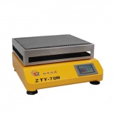 上海知楚仪器振荡器台式振荡器ZTY-70N