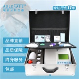 厦门绿安仪器Aolksafe 农药残留快速测试仪GNSPRD-8