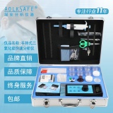 厦门绿安仪器Aolksafe 手持式水果、蔬菜及其制品 二氧化硫分析仪GNSSP-SCEY