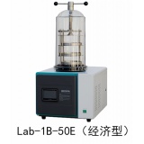 北京博医康冷冻干燥仪 Lab-1B-50/50E型 实验室压塞型真空冷冻干燥机