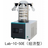 北京博医康冷冻干燥仪 Lab-1C-50/50E型 实验室挂瓶普通型真空冷冻干燥机
