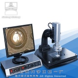 上海光学仪器 三维视频检测显微镜M-3D7
