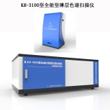上海科哲薄层色谱扫描仪KH-3100