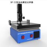 上海科哲薄层色谱SP-II型电动薄层点样器