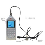 杭州爱华仪器 AWA5936型振动计（机械振动）