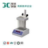 青岛聚创 干式氮吹仪JC-220C-12