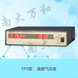 南京南大万和 TPS 数字式温度气压表