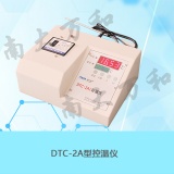 南京南大万和 DTC-2A控温仪