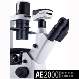 麦克奥迪Motic倒置生物显微镜AE2000