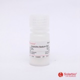 索莱宝 氨苄青霉素钠 /100g（A8180）