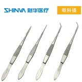 新华医疗眼用镊眼科镊10厘米直弯头有无齿医用不锈钢