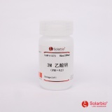 索莱宝 3M 乙酸钠(pH5.2)/500ml（A1070）