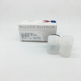凯基 微量丙二醛（MDA）测试盒／脂质过氧化物（LPO）测试盒 50tests