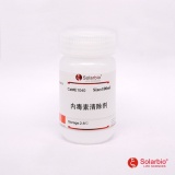 索莱宝 内毒素去除剂/100ml（E1040）