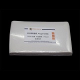 碧云天 封板膜(透明, Axygen分装)(FSF007)