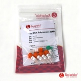 索莱宝 Taq DNA Polymerase/1000U（PC1100）