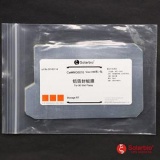 索莱宝 铝箔封板膜 100μm（130×80mm ）（已灭菌）（M5101）