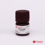索莱宝 IPTG溶液 ( 50mg/ml)（I1020）