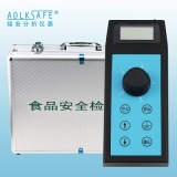 厦门绿安仪器Aolksafe 手持式水产及水产品制品分析仪GNSSP-SCPSC