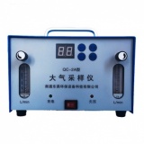 东昌环保 QC-2A大气采样器(双气路,强力泵）