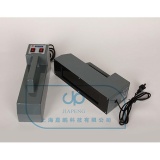 上海嘉鹏紫外仪 ZF-5/5c型 手持式紫外分析仪