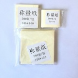 称量纸 60 75/90/100/120/150mm 硫酸纸10*10cm 500张/包 光面纸