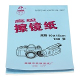 擦镜纸10*15cm100张/本中号皎洁牌