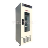 宁波江南 RXM-358系列 侧光型人工气候箱