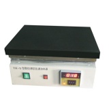上海科哲 TH-II型 数控薄层色谱加热器