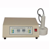 厦门朗伯 SF-1010型 电磁感应封口机