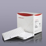 甄选（LABSELECT）PP-96-HS-LC480-W 0.1ml 96孔半裙边 PCR 板，白色 （适配Roche Light Cycler 480）