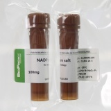 BioFroxx 1158MG100 氧化型辅酶II NADP Na2
