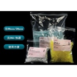 QSP 1-200ul 收尖吸头，袋装，黄色T090-Q