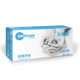 诗董 施睿康Sritech N920 加厚型蓝色一次性丁腈手套 医疗级 CE认证（整箱）