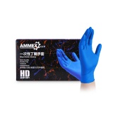 爱马斯Ammex APFNCHD 一次性蓝色加厚耐用型丁腈手套（整箱）