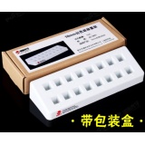 10mm标准比色皿放置架 进口材质 一体成型 16孔 固定比色皿的架子比色皿架