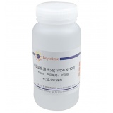 碧云天 免疫染色通透液(Triton X-100)(P0096-500ml)