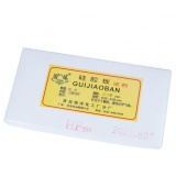 青岛海洋 薄层高效硅胶板试剂薄层层析玻璃硅胶板GF254型