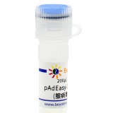 碧云天 pAdEasy-1/BJ5183 甘油菌(腺病毒重组配套菌)(D8107)