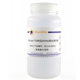 碧云天 RNALater动物组织RNA稳定保存液(R0118-500ml)