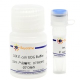 碧云天 Uracil-DNA Glycosylase (E. coli)（大肠杆菌UDG）(D7360M)