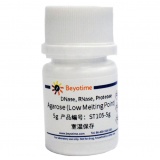 碧云天 Agarose (Low Melting Point)