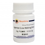 碧云天 Agarose (Low Melting Point)(低熔点琼脂糖)(ST105-25g)