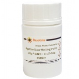 碧云天 Agarose (Low Melting Point)(低熔点琼脂糖)(ST105-100g)