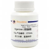 碧云天 Agarose(琼脂糖)(ST004L)