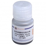 碧云天 氧钒核糖核苷复合物(RNase抑制剂)(R0108)