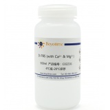 碧云天 D-PBS (with Ca2+ & Mg2+)(杜氏磷酸缓冲液，含钙镁离子)(C0221G)