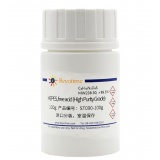 碧云天 HEPES, free acid(4-羟乙基哌嗪乙磺酸，高纯级)(ST090-100g)