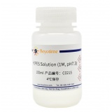 碧云天 HEPES Solution (1M, pH7.3, 细胞培养用)