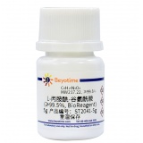 碧云天 L-丙胺酰-谷氨酰胺(≥99.5%, BioReagent)